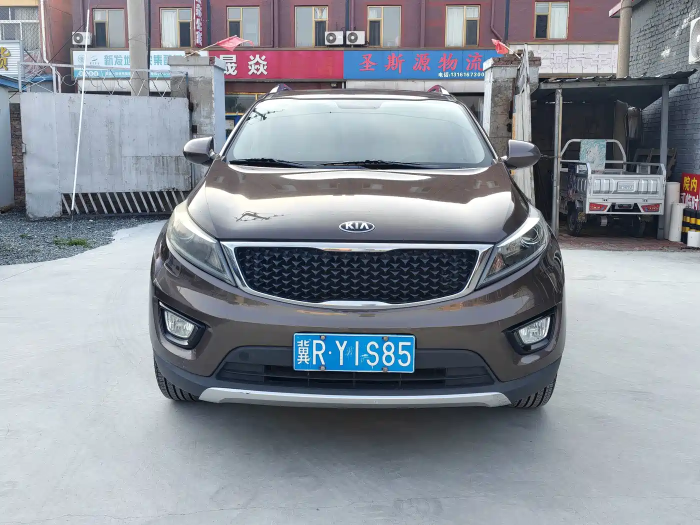 Photo 2 - Kia Sportage