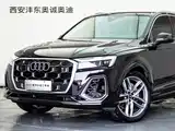 Фото 22 - Audi Q7