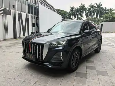 Hongqi HS5