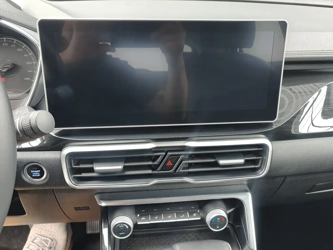 Geely Binyue 2025 2025 1.5L CVT Super Edition MAX