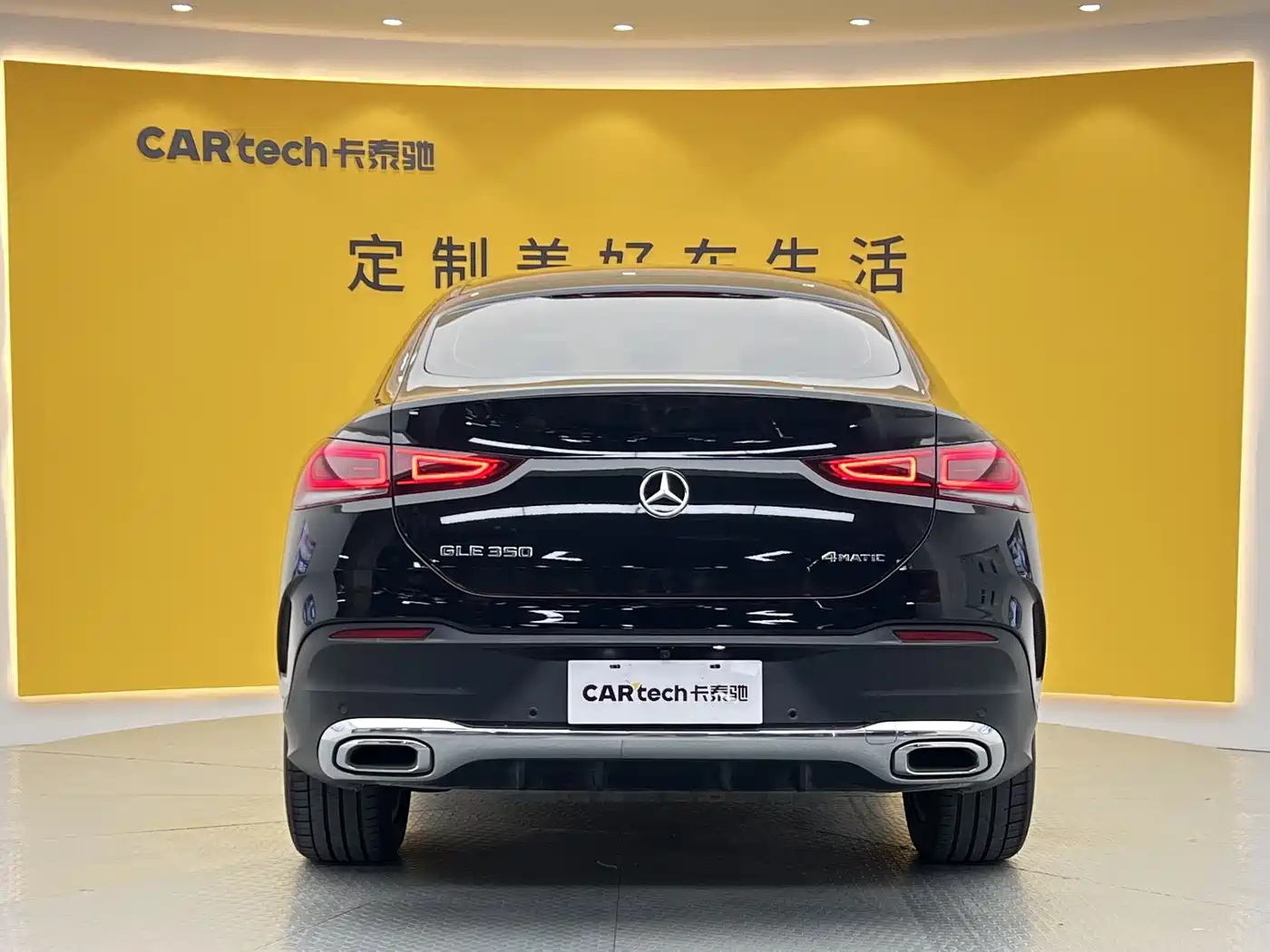 Mercedes-Benz GLE Coupe 2022 GLE 350 4MATIC Coupe SUV Fashion фото 31