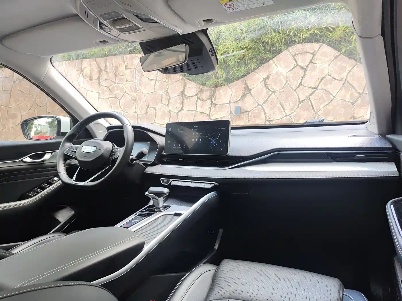 GEELY AUTOMOBILE XINGRUI