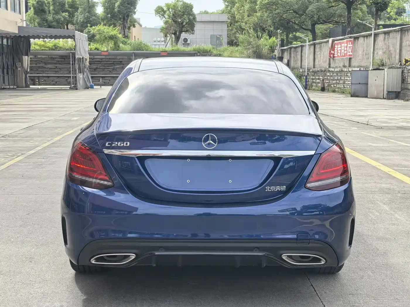 Mercedes-Benz C-Class 2019 C 260 Sport фото 10