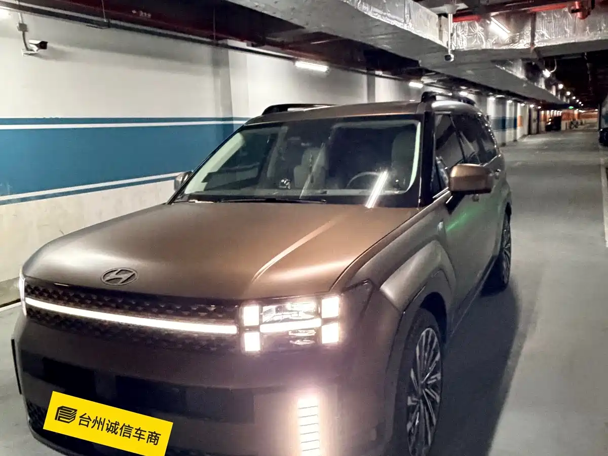 Hyundai Santa Fe 2024 2.0T Connoisseur Pro Max