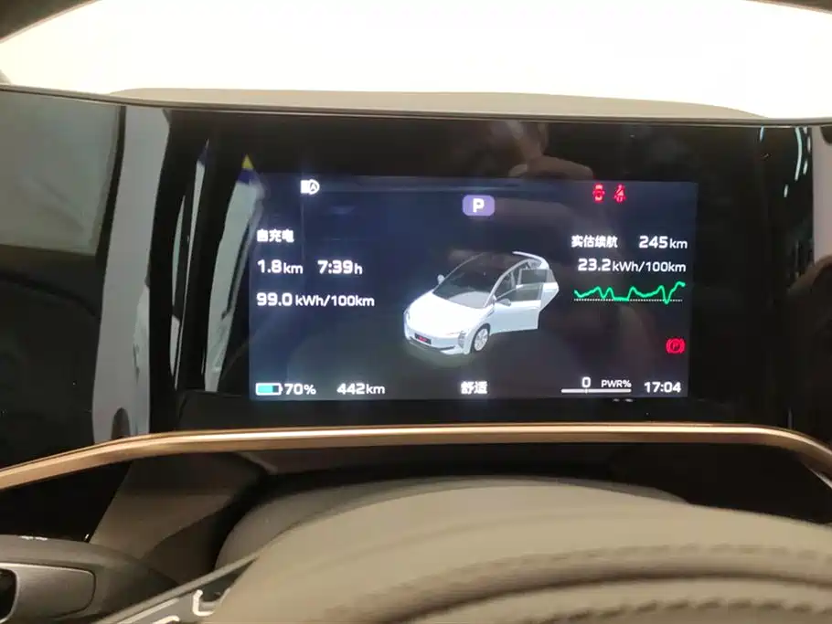Hongqi EH7 2024 690 Pro фото 14