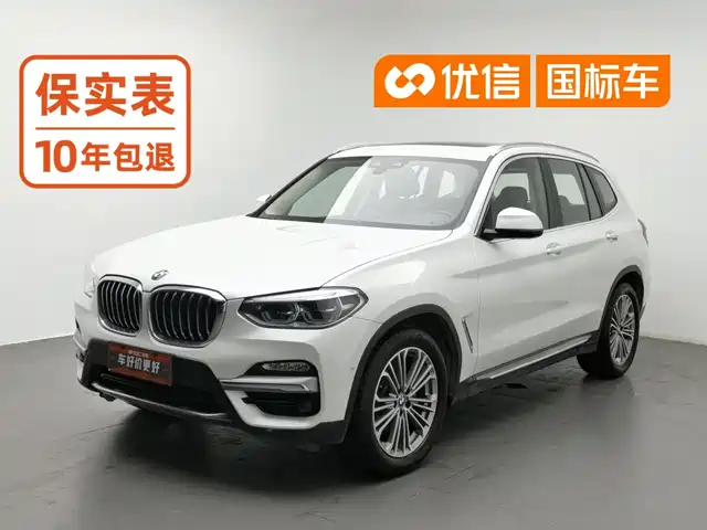 BMW X3 2018 xDrive28i Luxury Package China VI — фото 1