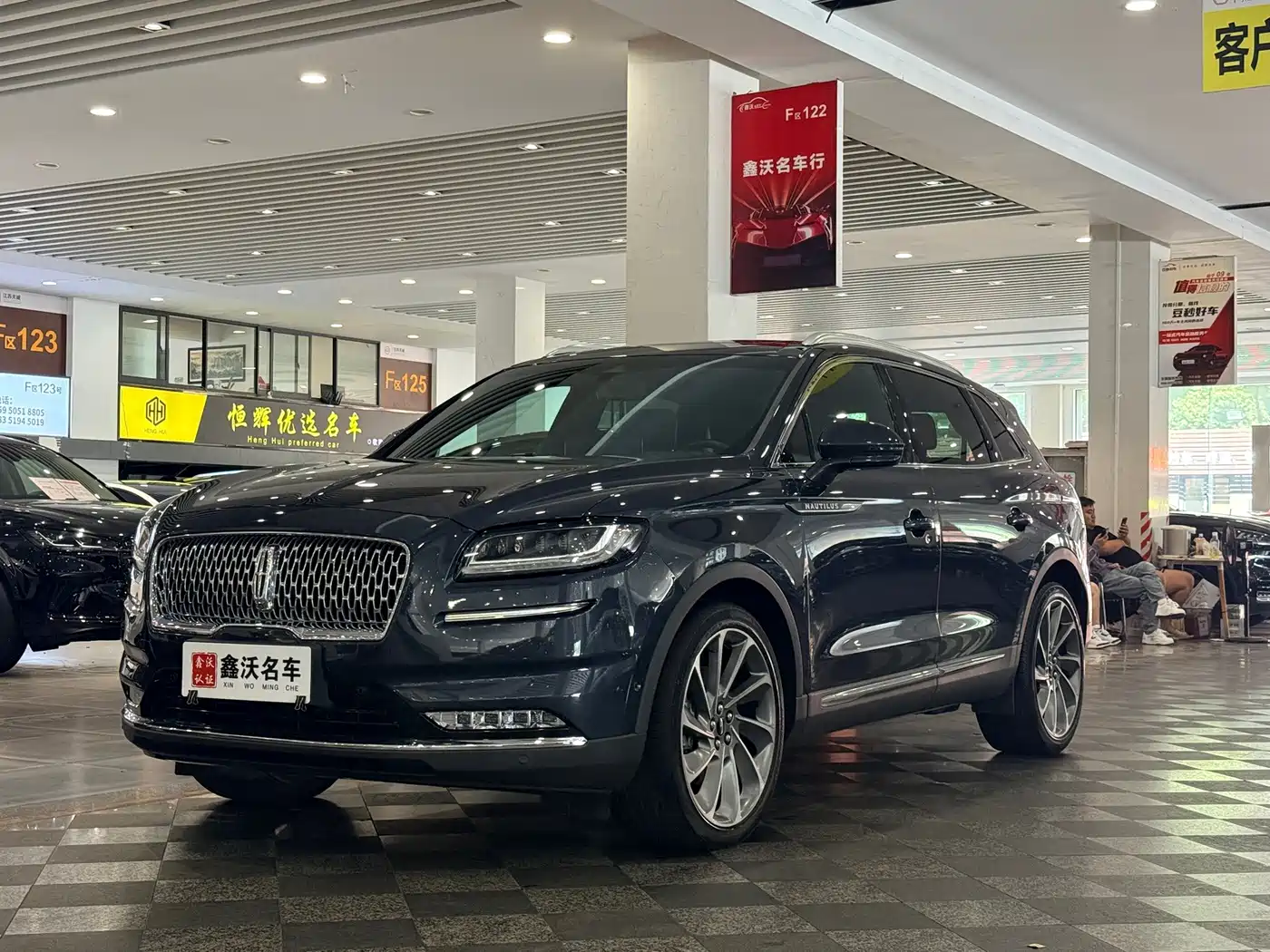 Lincoln Nautilus 2021 — пригон из Китая