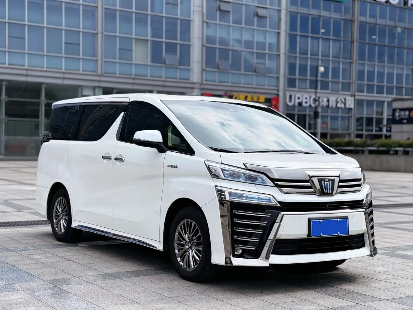 Toyota Vellfire 2021 Crown Hybrid 2.5L HV Supreme Edition фото 3