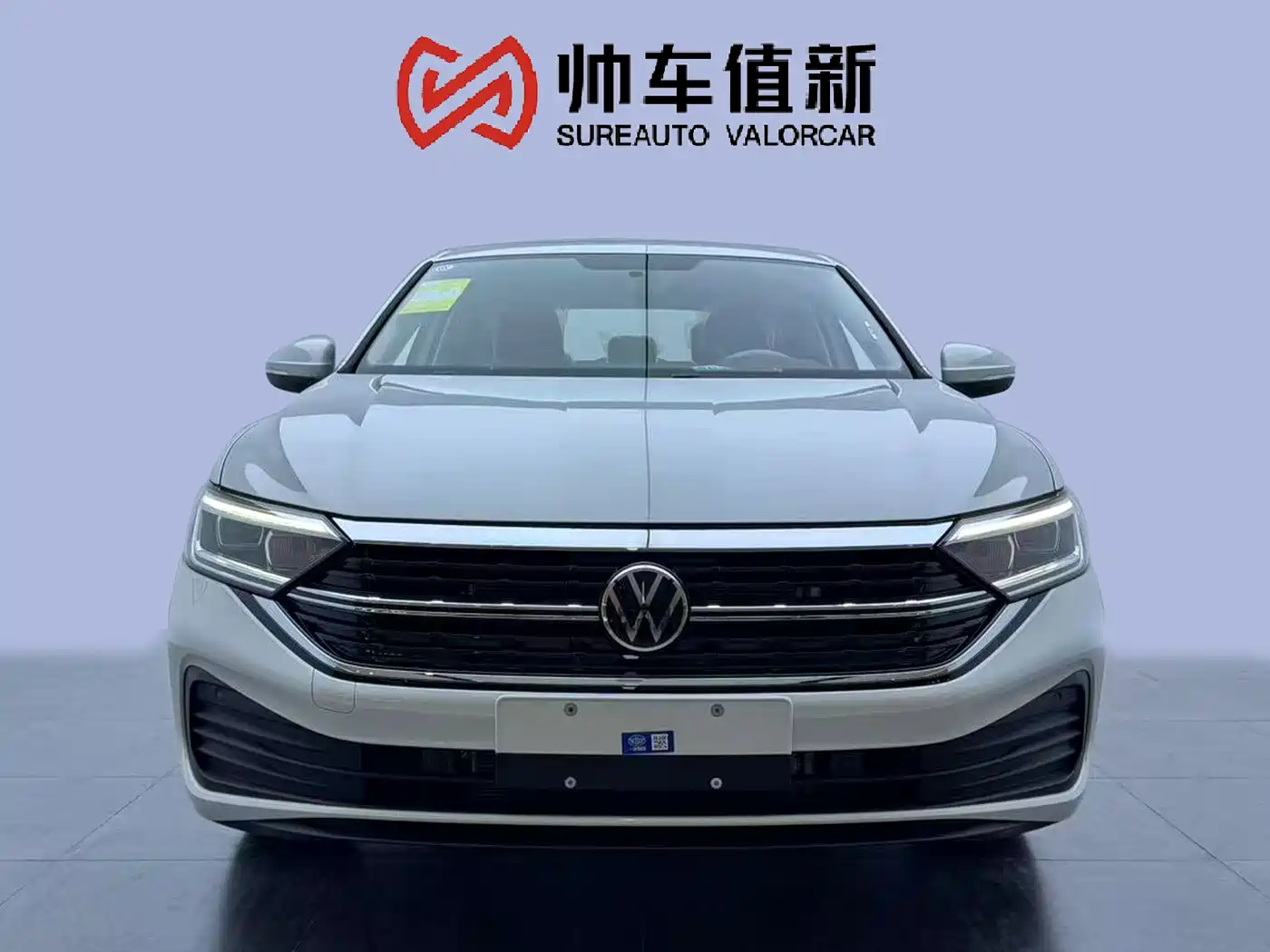 Volkswagen Sagitar 2026 Model 30 Million Special Selection 300TSI DSG Surpass Edition фото 4