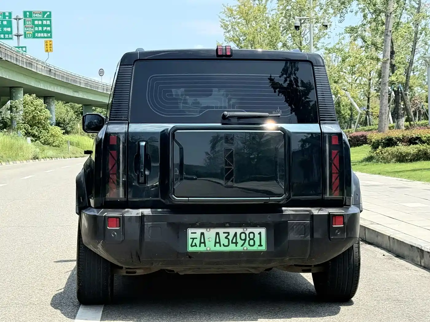 iCAR 03 2023 2024 501km 4WD Long Range Advanced