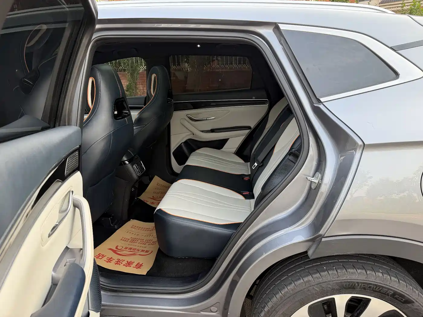 BYD Song PLUS PHEV 2024 Glory Edition DM-i 110km Flagship PLUS фото 7