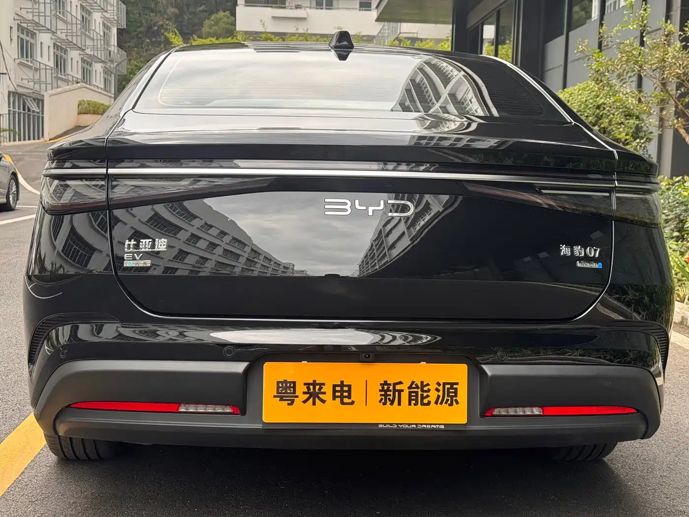 BYD Seal 07 EV 2026 2026 model 705 Honor Edition