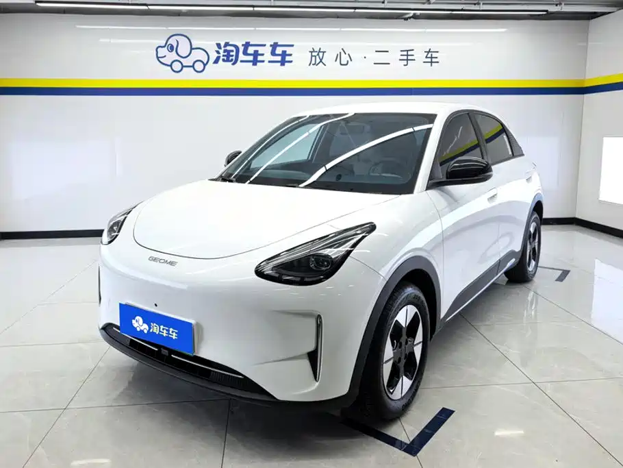 Geely Galaxy Starry Wish 2025