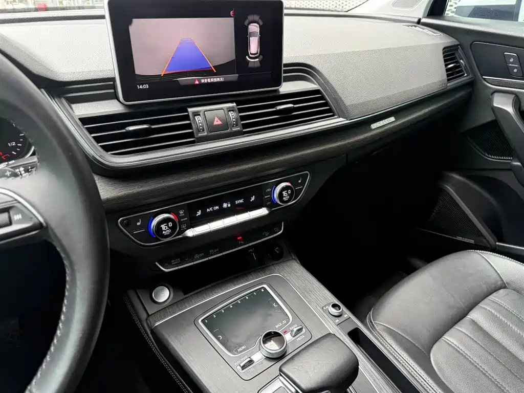 Audi Q5L 2018 45 TFSI Exclusive Elegance China VI фото 7