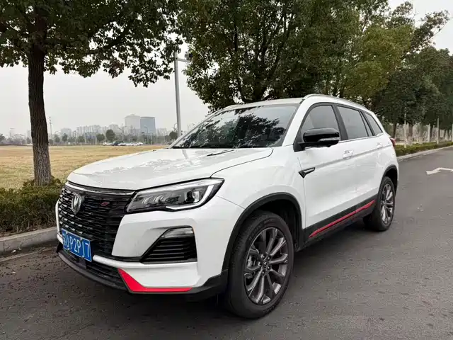 CHANGAN CS75
