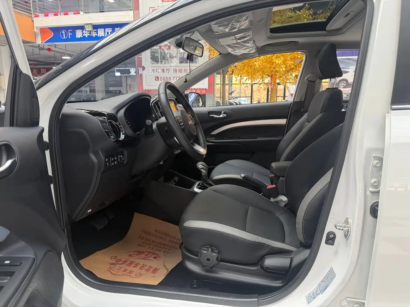 Kia KX1 2021 1.4L CVT Fun Sunroof Version фото 9