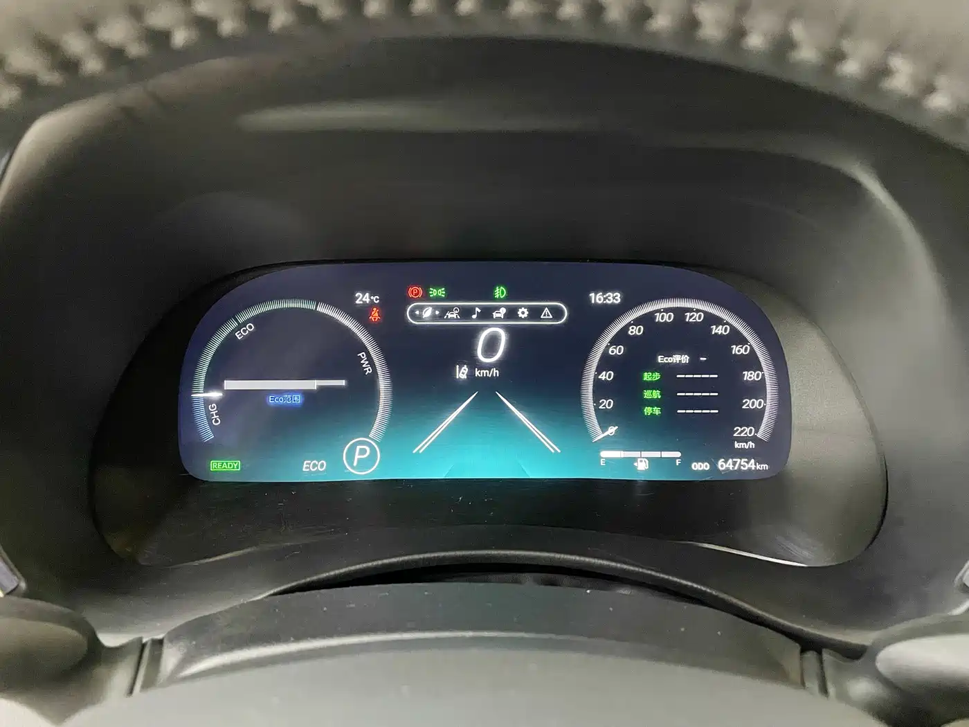 Toyota Crown Kluger 2023 2022 2.5L HEV 4WD Premium Edition