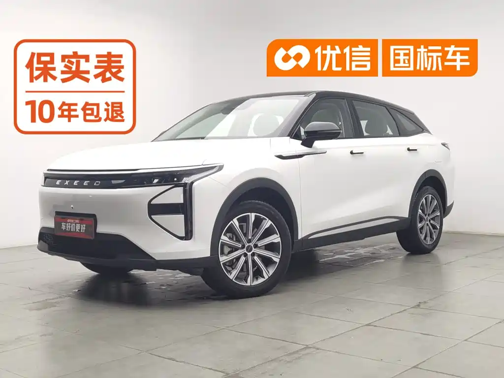 Exeed Yaoguang C-DM 2025 2026 Global Edition 120 Long Range 2WD