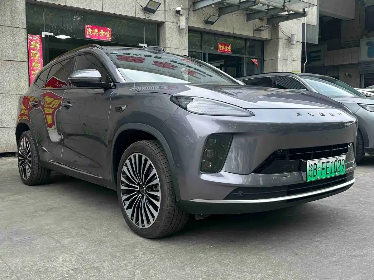 2025 Exeed Starway E05