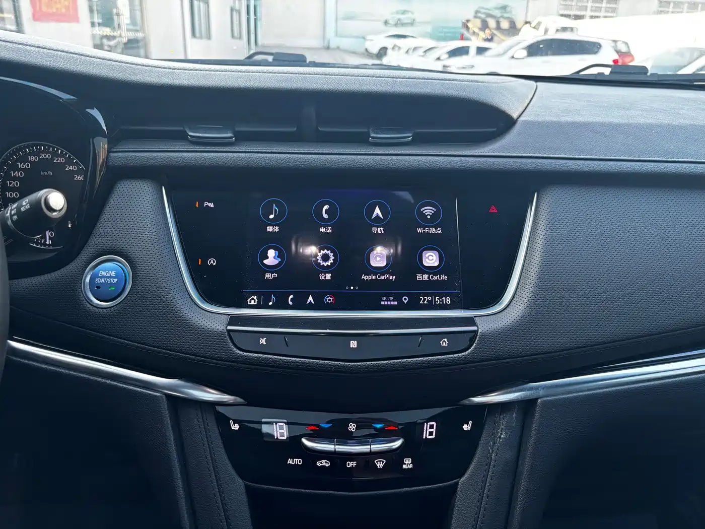 Cadillac XT5 2020 28T AWD Luxury Model фото 13