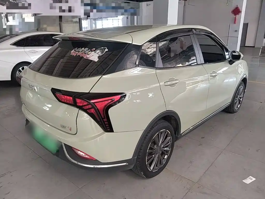 2023 Nezha Auto Nezha V