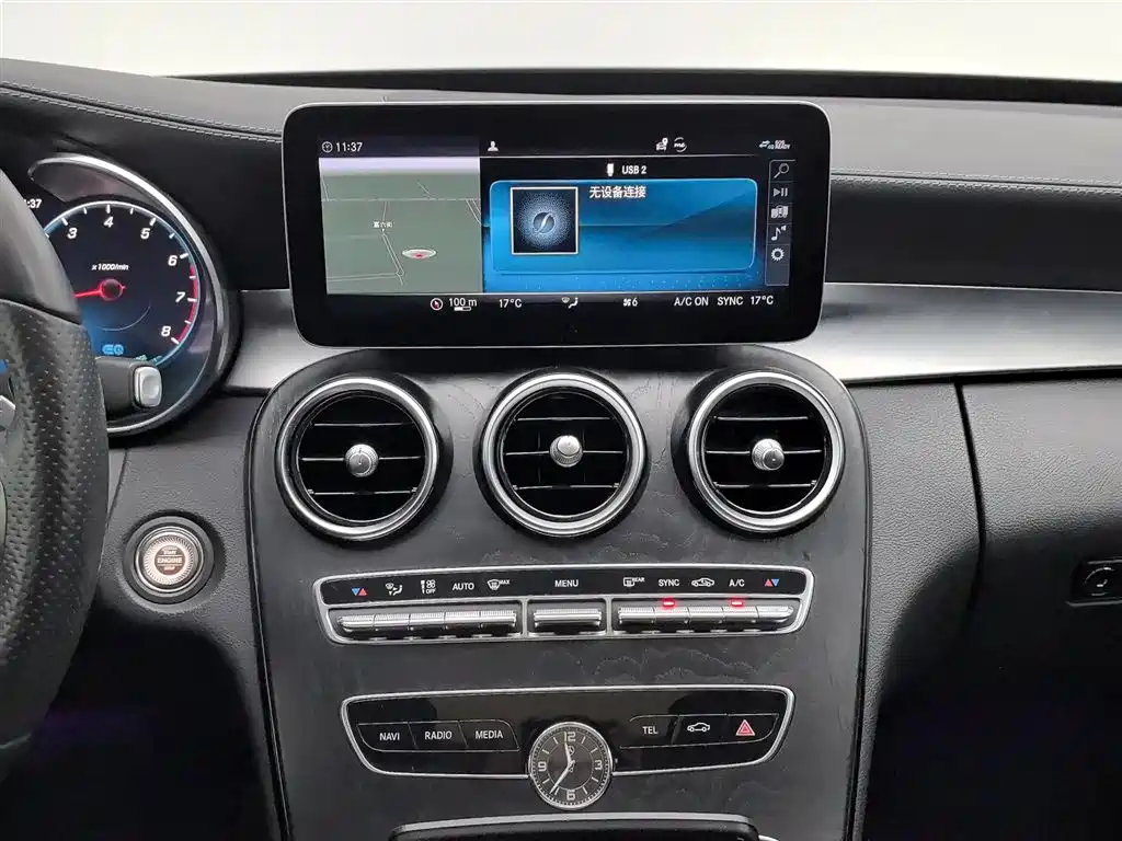 Mercedes-Benz C-Class 2021 C 260 L Sport Starry Exclusive Edition фото 12
