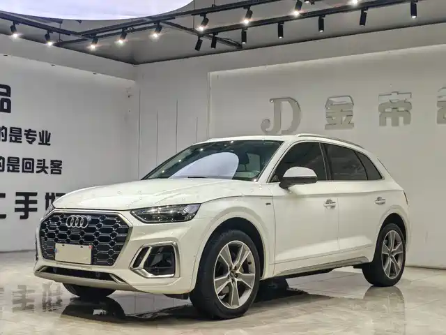Audi Q5L 2021