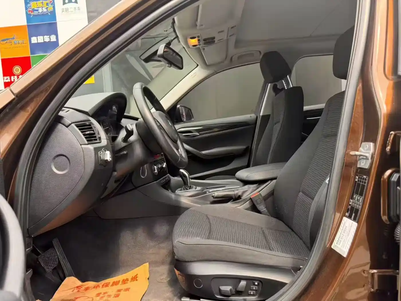BMW X1 2015 Model sDrive18i Fashion Advanced Edition фото 2