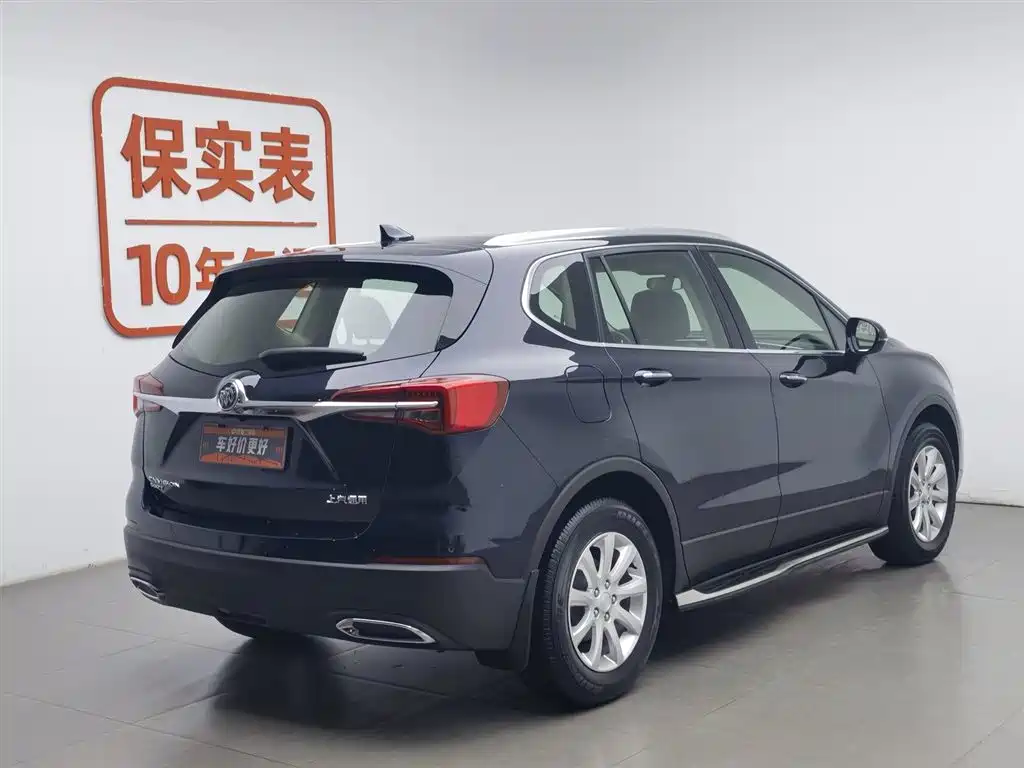 Buick Envision Plus 2021 532T FWD Elite Trim фото 2