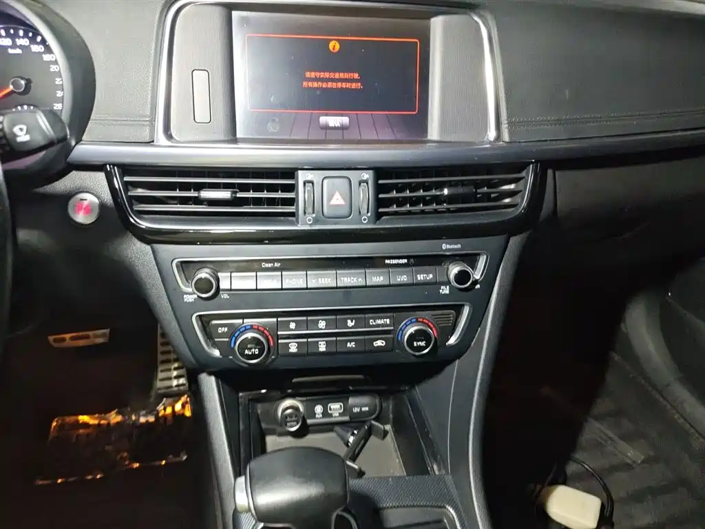 Kia K5 2016 1.6T Automatic LUX фото 10
