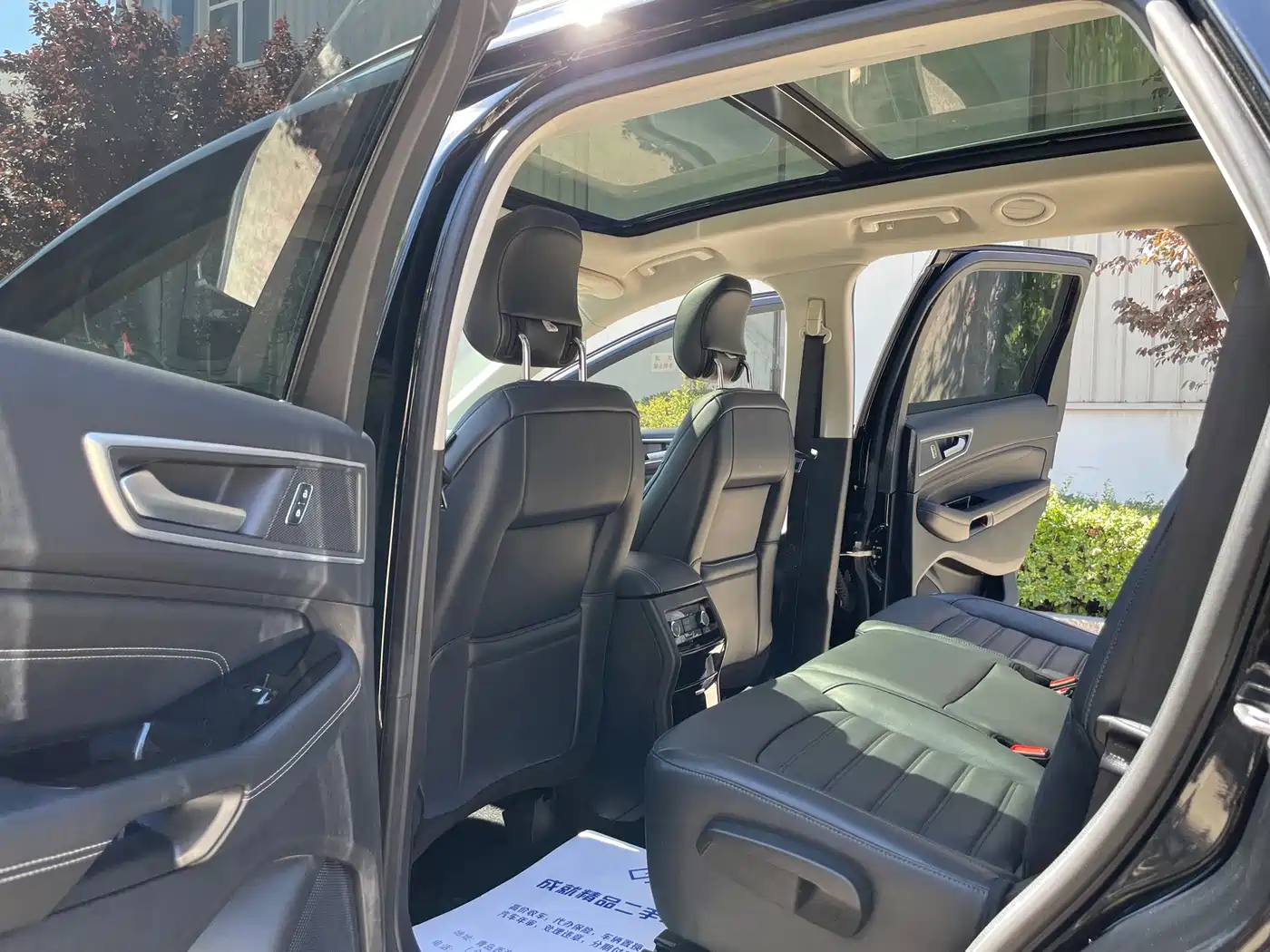 Ford Edge 2018 2018 EcoBoost 245 FWD Luxury 7-seater China V