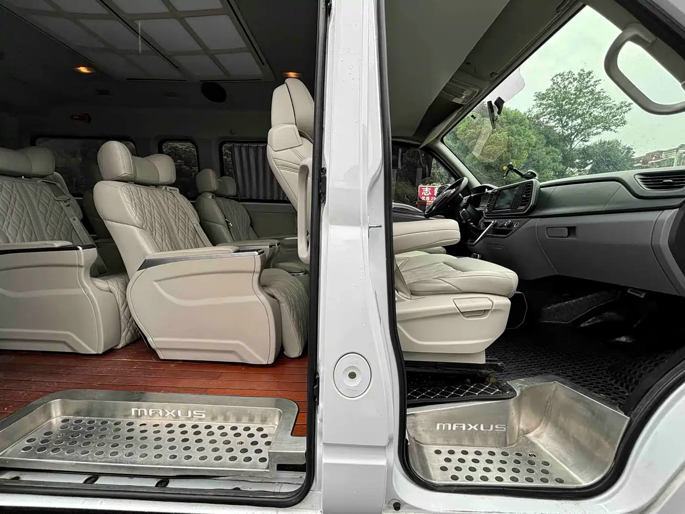 SAIC Maxus Xintu V80 2024 Model PRO Business 6MT Long Wheelbase Medium Roof 147Ps 9-seater Four-row Non-commercial фото 8