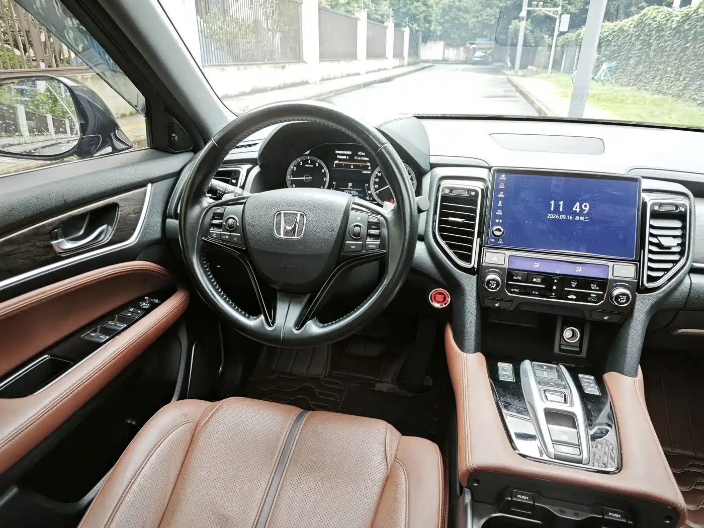Honda UR-V 2022 2020 370TURBO 2WD Premium Elegance Edition
