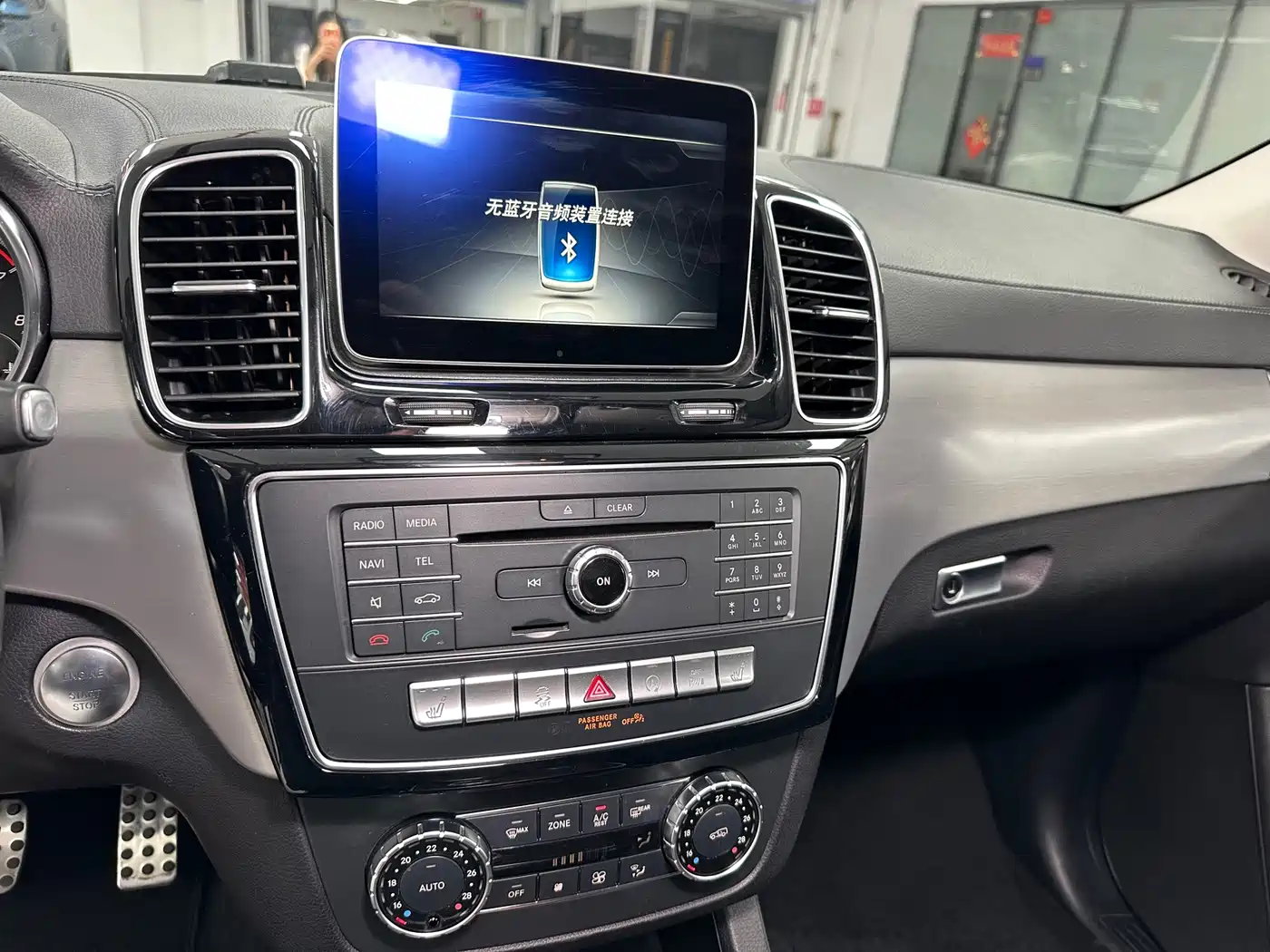 Mercedes-Benz GLE AMG 2018 2017 AMG GLE 43 4MATIC