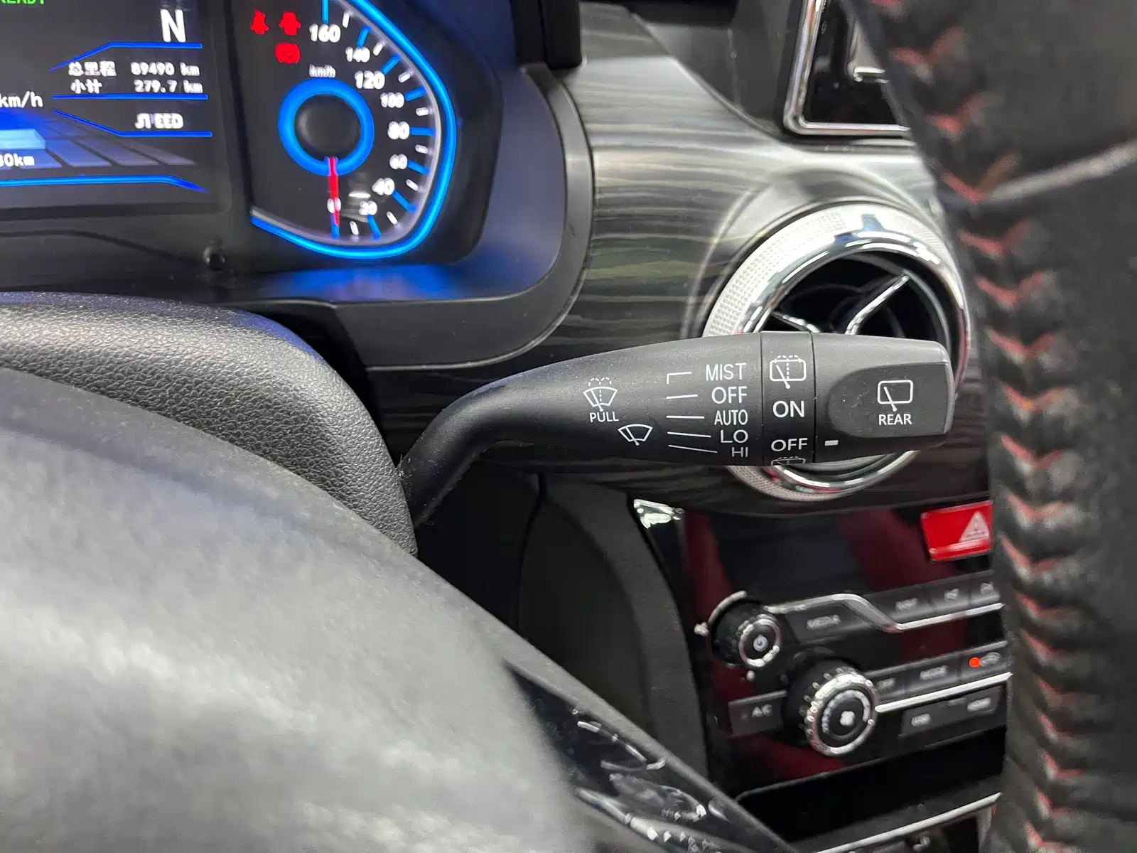 Фото 15 - BAIC New Energy EX