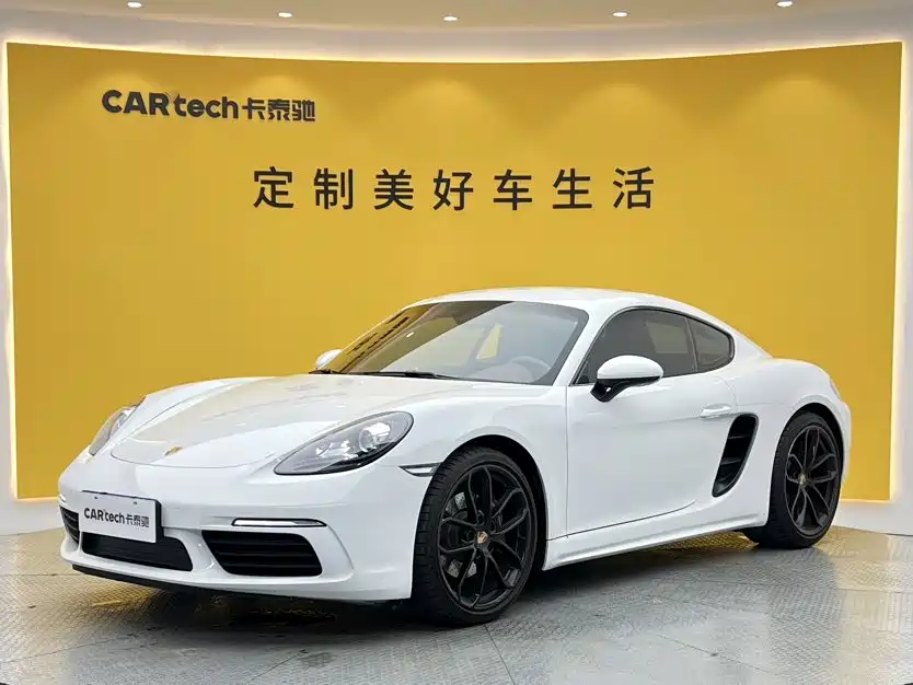 Porsche 718 2024 2023 Cayman Style Edition 2.0T