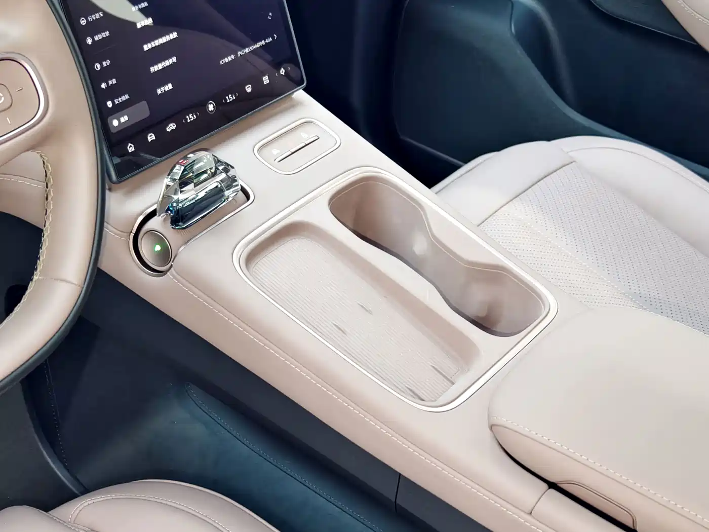 NIO EC6 2025 2024 75kWh