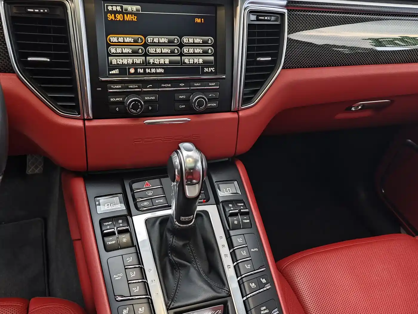 Porsche Macan 2016 Macan Turbo 3.6T фото 17