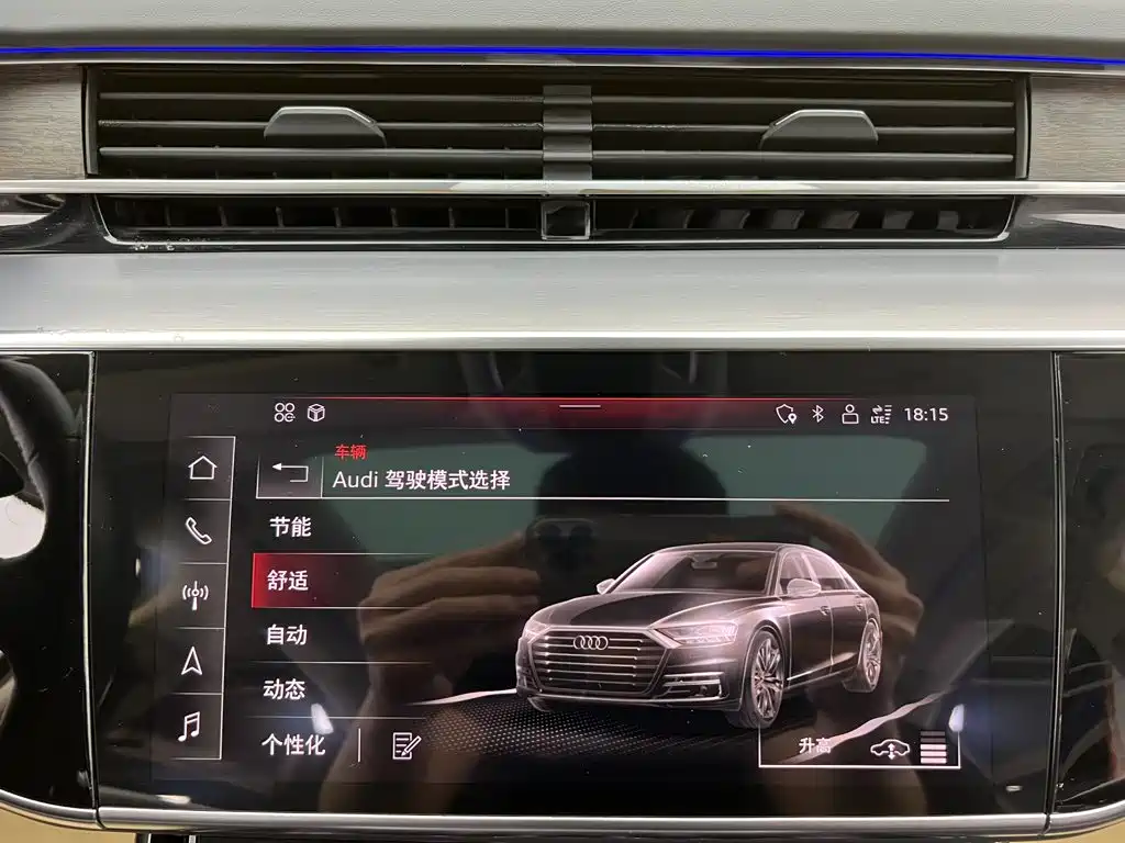 Фото 34 - Audi A8