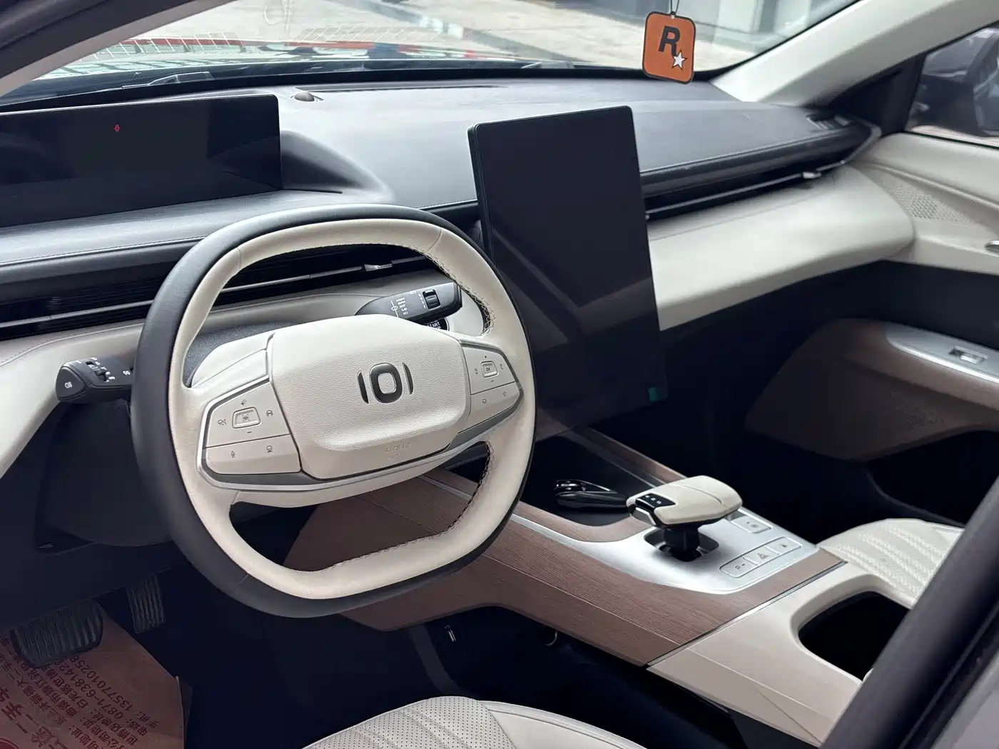 Changan Qiyuan A05 2024 2024 Deluxe Edition 145 Surpass