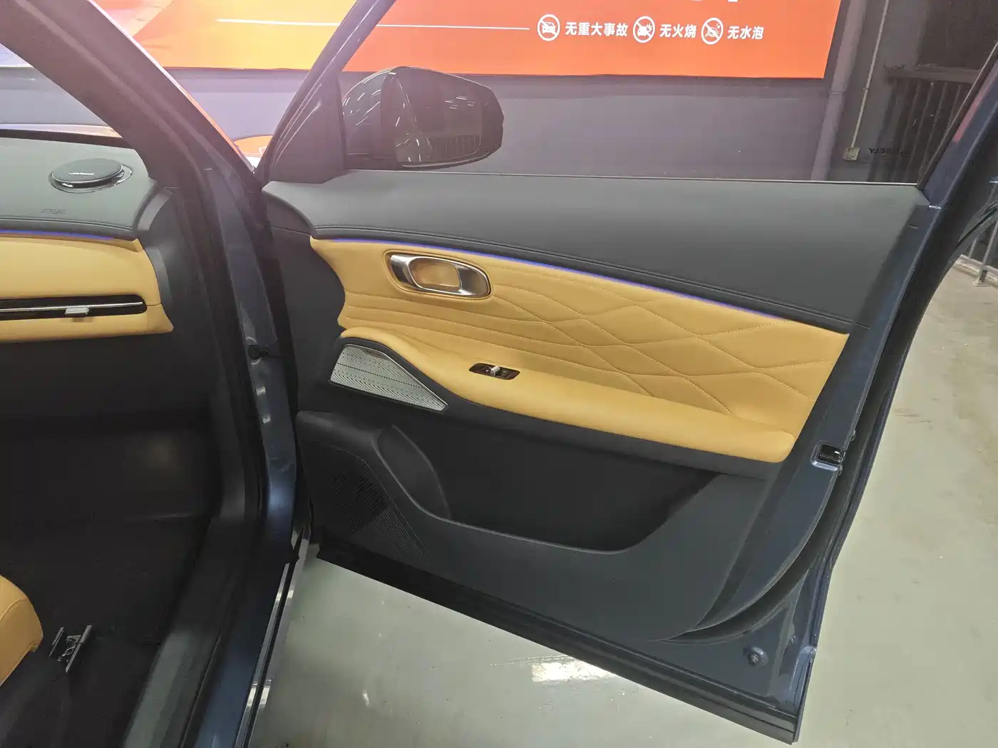 Geely Galaxy Galaxy Starship 7 EM-i 2025 120km Navigation Edition фото 31