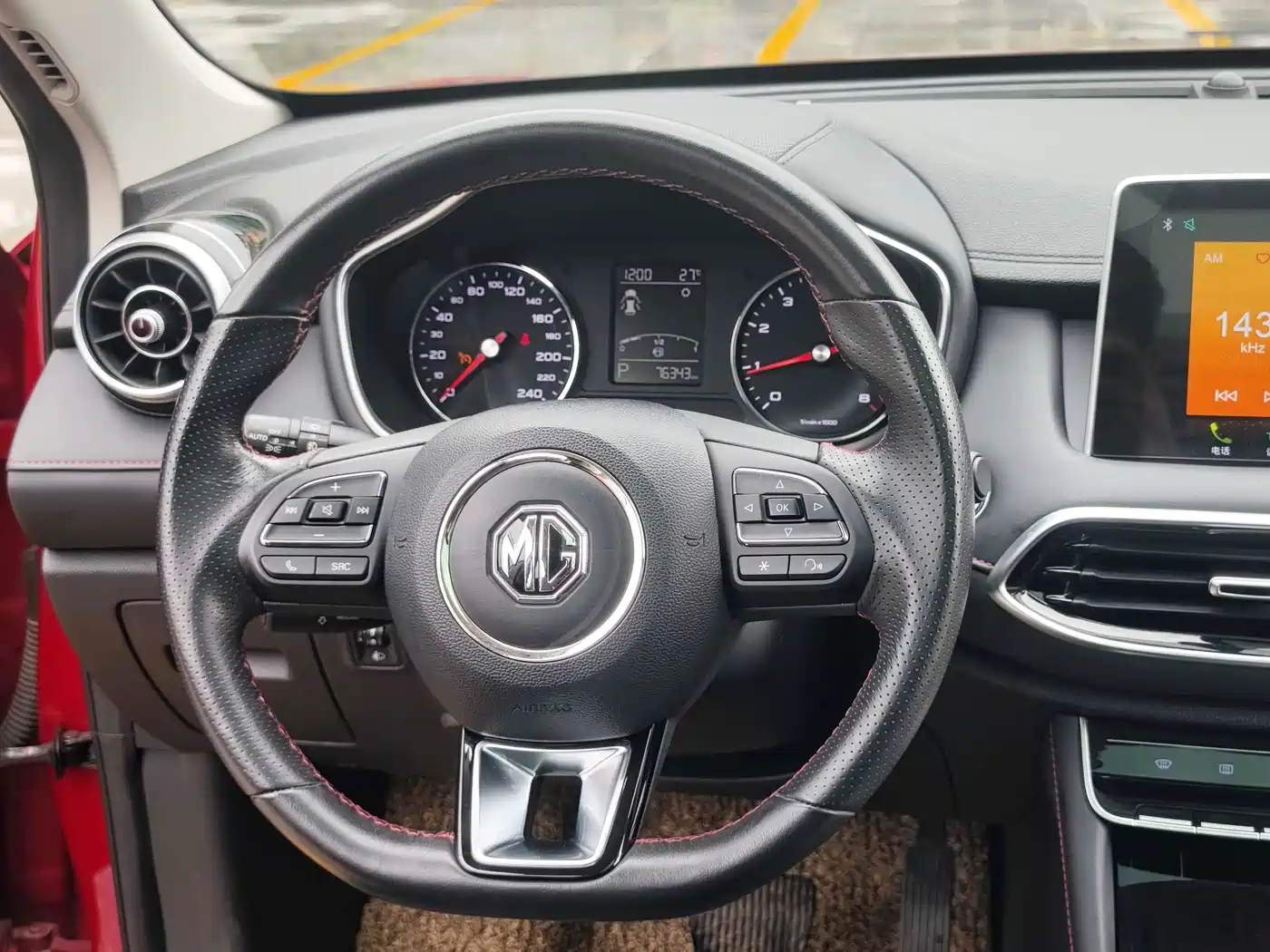 MG HS 2018 2018 20T Auto 2WD Hormone Passion Edition (China V)