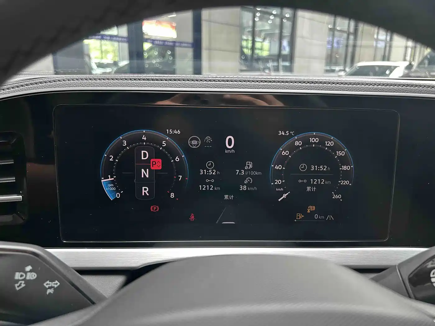 Volkswagen Passat 2026 2025 Pro 380TSI Dragon Fortune Edition