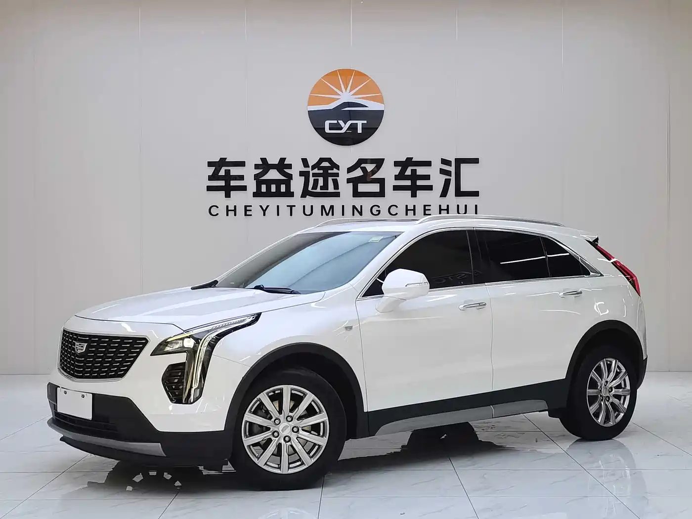 Cadillac XT4 2020 28T FWD Leading Trim