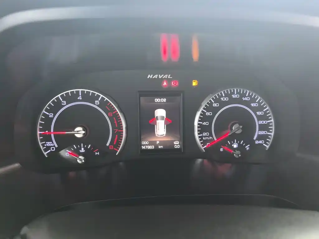 Haval H2s 2017 2017 Red Label 1.5T DCT Elite