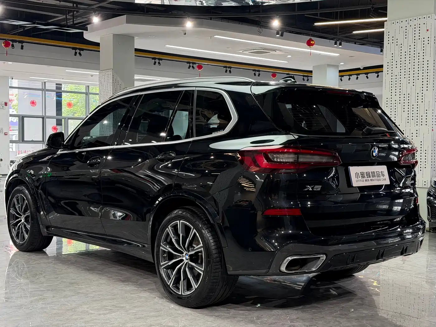 BMW X5 (Import) 2021 xDrive40i M Sport Package фото 14