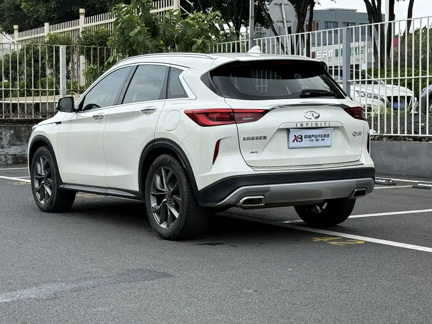 2024 Infiniti QX50