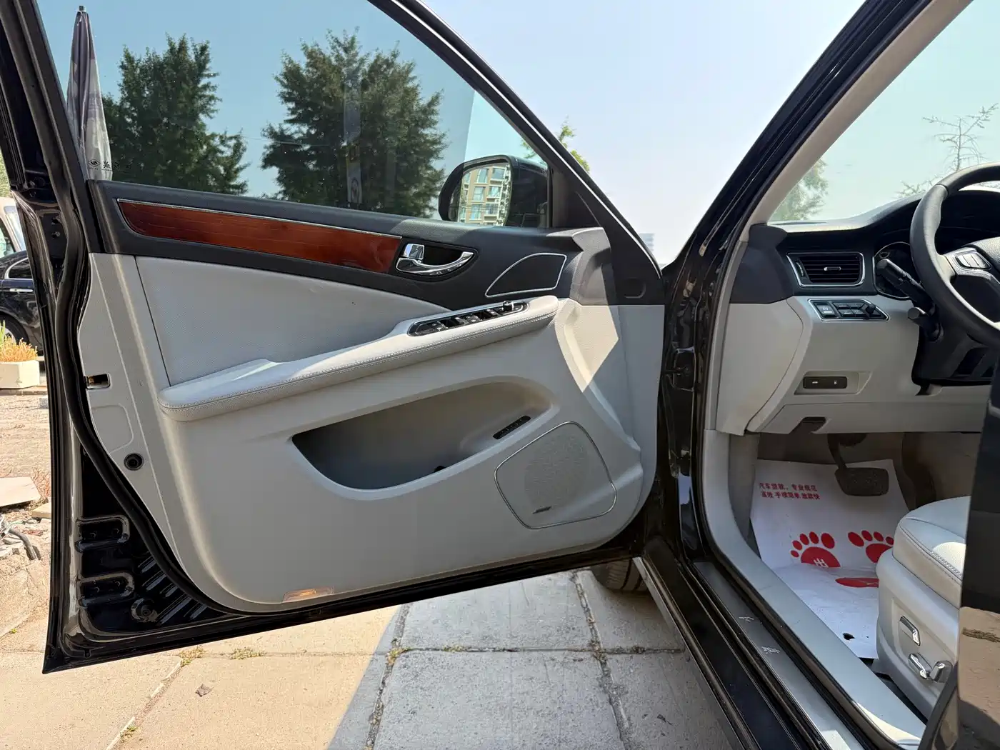 Hongqi H7 2017 2015 2.0T Luxury