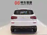 Фото 3 - Roewe RX5