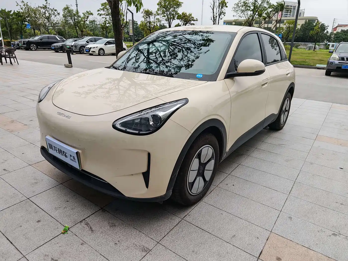 GEELY GALAXY STAR WISH